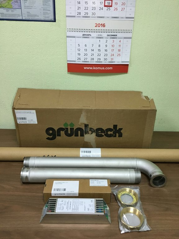 Grunbeck 523121e Пускорегулирующий аппарат GENO® -UV 120S